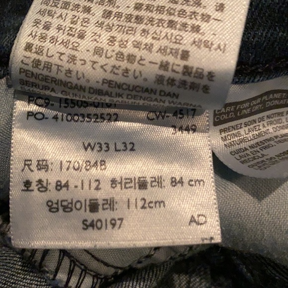 Levi's Easy Fit 505 Straight Leg Denim Jean Women 33X32 Cowgirl Western Rodeo - Picture 8 of 8